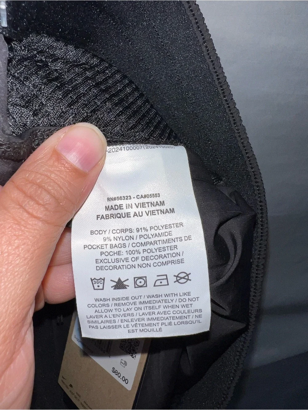 Nike ACG Women's Black Athletic Shorts